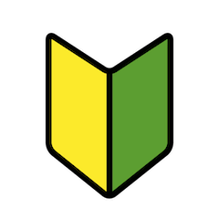 Símbolo japonês para principiante Emoji Openmoji
