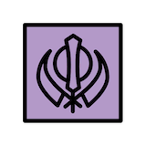 khanda Emoji openmoji