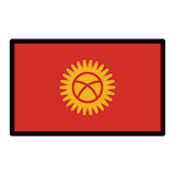 kyrgyzstan Emoji openmoji