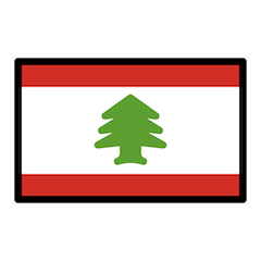 🇱🇧 Bandeira do Líbano Emoji nos Openmoji