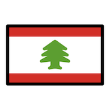 lebanon Emoji openmoji