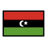 libya Emoji openmoji