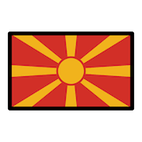 macedonia Emoji openmoji
