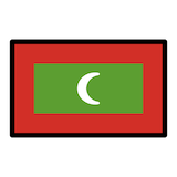 maldives Emoji openmoji