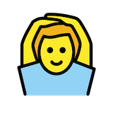 man-gesturing-ok Emoji openmoji