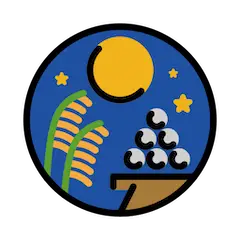 🎑 Moon Viewing Ceremony Emoji in Openmoji