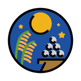 moon-viewing-ceremony Emoji openmoji