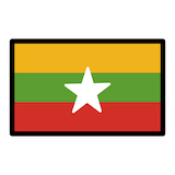 myanmar-burma Emoji openmoji