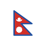 nepal Emoji openmoji