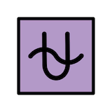 ophiuchus Emoji openmoji