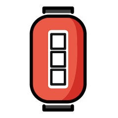 🏮 Red Paper Lantern Emoji in Openmoji