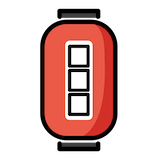 red-paper-lantern Emoji openmoji