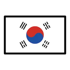 Bandera de Corea del Sur Emoji Openmoji