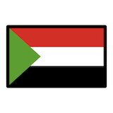 sudan Emoji openmoji