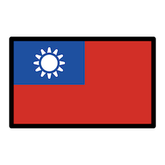 Flag: Taiwan on Openmoji