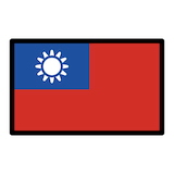taiwan Emoji openmoji