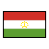 tajikistan Emoji openmoji