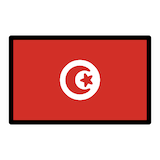 tunisia Emoji openmoji