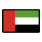 united-arab-emirates Emoji openmoji