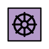 wheel-of-dharma Emoji openmoji