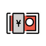 yen-banknote Emoji openmoji