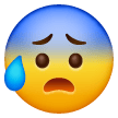 anxious-face-with-sweat Emoji samsung