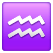 aquarius Emoji samsung