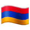 Flagge von Armenien Emoji Samsung