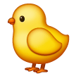 baby-chick Emoji samsung