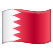 bahrain Emoji samsung
