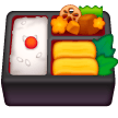 bento-box Emoji samsung