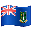 british-virgin-islands Emoji samsung