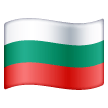 bulgaria Emoji samsung