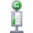 bus-stop Emoji samsung