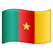 cameroon Emoji samsung