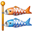 carp-streamer Emoji samsung