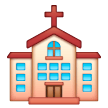 church Emoji samsung