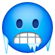 cold-face Emoji samsung