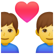 Due uomini con cuore Emoji Samsung