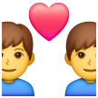 couple-with-heart-man-man Emoji samsung