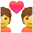 💑 Couple With Heart Emoji on Samsung Phones