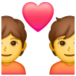 couple-with-heart Emoji samsung