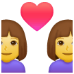 👩‍❤️‍👩 Duas mulheres com coração Emoji nos Samsung