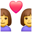 couple-with-heart-woman-woman Emoji samsung