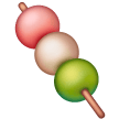 dango Emoji samsung