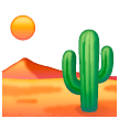 desert Emoji samsung