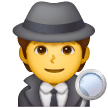 detective Emoji samsung