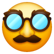 disguised-face Emoji samsung