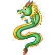 dragon Emoji samsung