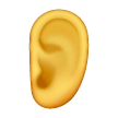 👂 Ear Emoji on Samsung Phones